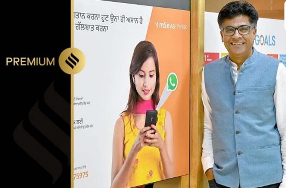 If you have a vaccination certificate, then we are connected: Viraj Tyagi, CEO, eGov Foundation