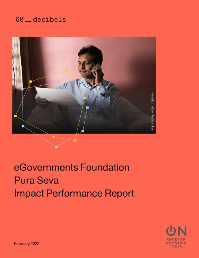 eGovernments Foundation Pura Seva Impact Performance Report