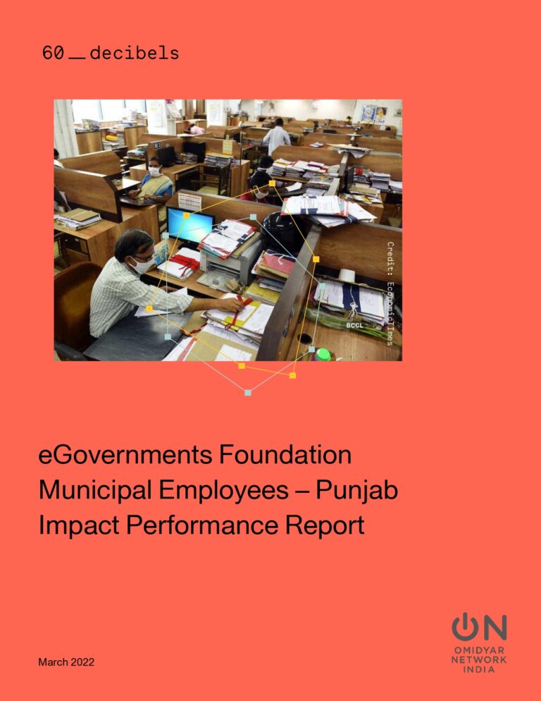 Municipal Employees – Punjab Impact Performance Report