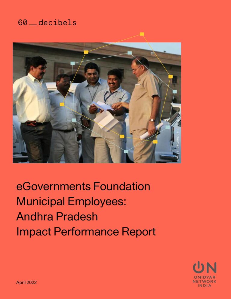 Municipal Employees: Andhra Pradesh Impact Performance Report