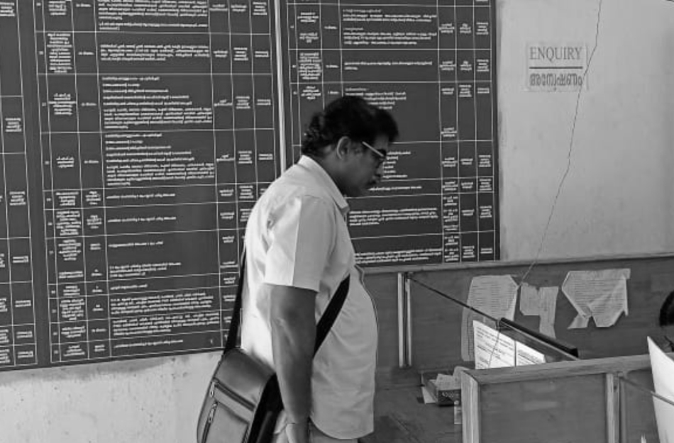 eGov and Kerala multi-faceted partnership